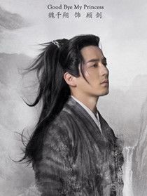 ���Ӿ硶��������Ա��_ȫ����Ա�������