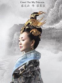 ���Ӿ硶��������Ա��_ȫ����Ա�������