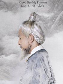 ���Ӿ硶��������Ա��_ȫ����Ա�������