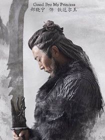 ���Ӿ硶��������Ա��_ȫ����Ա�������