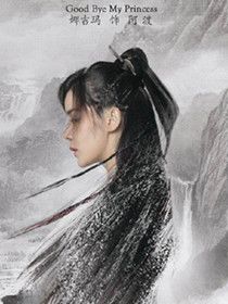 ���Ӿ硶��������Ա��_ȫ����Ա�������