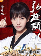 ������Ů��������Ա��_ȫ����Ա�������