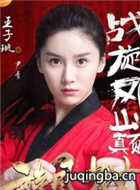 ������Ů��������Ա��_ȫ����Ա�������