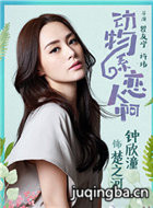 ����ϵ���˰���Ա��_ȫ����Ա�������