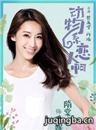 ����ϵ���˰���Ա��_ȫ����Ա�������