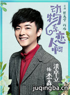 ����ϵ���˰���Ա��_ȫ����Ա�������