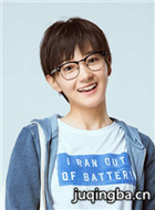 ����������Ա��_ȫ����Ա�������