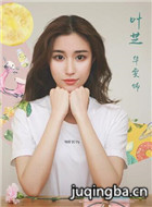 ����������Ա��_ȫ����Ա�������