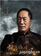 �һ�����Ц������Ա��_ȫ����Ա�������