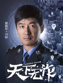 ������թ��Ա��_ȫ����Ա�������