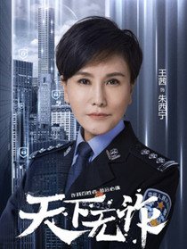 ������թ��Ա��_ȫ����Ա�������