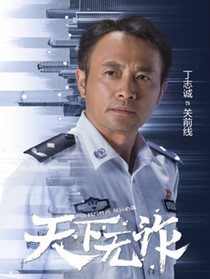 ������թ��Ա��_ȫ����Ա�������