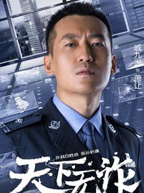 ������թ��Ա��_ȫ����Ա�������