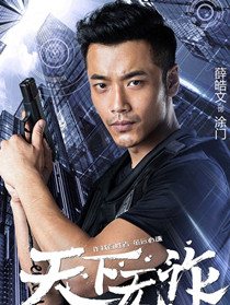 ������թ��Ա��_ȫ����Ա�������