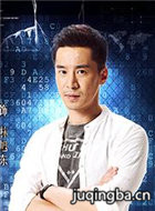 ����׷����Ա��_ȫ����Ա�������