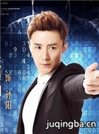 ����׷����Ա��_ȫ����Ա�������