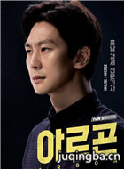 ����Argon��Ա��_ȫ����Ա�������