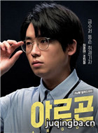 ����Argon��Ա��_ȫ����Ա�������