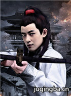 ��Ӱ����ͨ����Ա��_ȫ����Ա�������_��Ӱ