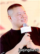 ��Ƭ֮��;�ᱦ��Ա��_ȫ����Ա�������_��Ӱ