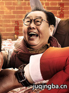 ��Ӱ������Ա��_ȫ����Ա�������_��Ӱ