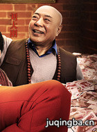 ��Ӱ������Ա��_ȫ����Ա�������_��Ӱ