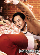 ��Ӱ������Ա��_ȫ����Ա�������_��Ӱ