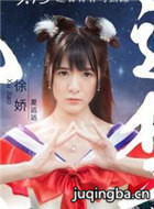 ��Ӱ��ʹ��ʮ������Ա��_ȫ����Ա�������_��Ӱ