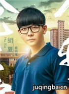 ��Ӱ��ʹ��ʮ������Ա��_ȫ����Ա�������_��Ӱ