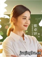 ��Ӱ��ʹ��ʮ������Ա��_ȫ����Ա�������_��Ӱ