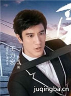 ��Ӱ��ʹ��ʮ������Ա��_ȫ����Ա�������_��Ӱ