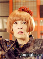 ��Ӱ�ݲ˰���С��Ϻ��Ա��_ȫ����Ա�������_��Ӱ