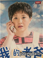 �ҵ��ϰ���������Ա��_ȫ����Ա�������