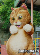 ��Ӱ��������Ա��_ȫ����Ա�������_��Ӱ