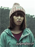 ̨�������������Ա��_ȫ����Ա�������