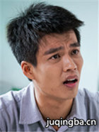 ̨������޺���Ա��_ȫ����Ա�������