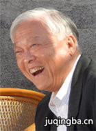 ̨������޺���Ա��_ȫ����Ա�������