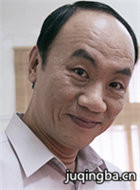 ̨������޺���Ա��_ȫ����Ա�������