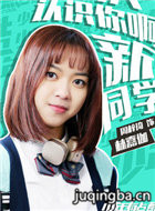 �����е��ڶ�����Ա��_ȫ����Ա�������