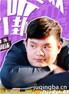 �����е��ڶ�����Ա��_ȫ����Ա�������