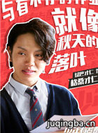 �����е��ڶ�����Ա��_ȫ����Ա�������