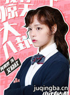 �����е��ڶ�����Ա��_ȫ����Ա�������