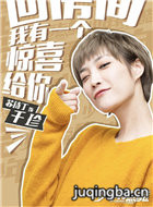 �����е����Ա��_ȫ����Ա�������