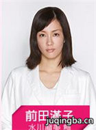 �վ���Ů��������Ա��_ȫ����Ա�������