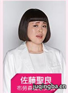 �վ���Ů��������Ա��_ȫ����Ա�������