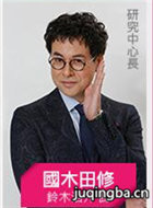 �վ���Ů��������Ա��_ȫ����Ա�������