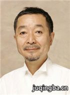 �վ���ҹʳ�õڶ�����Ա��_ȫ����Ա�������