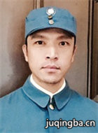 ѪȾ����ɽ��Ա��_ȫ����Ա�������