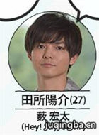 �վ������Ϲ�����ս��Ա��_ȫ����Ա�������