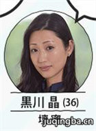 �վ������Ϲ�����ս��Ա��_ȫ����Ա�������